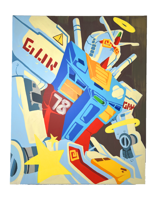 Gundam